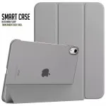 Smart Case for iPad 11th 2025 10th 10.9 9th 8th 7th 10.2 Pro 10.5 9.7 Air 5 Mini