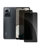 Stay protected with 2-Pack Realme Narzo 50 5G Privacy Glass – Anti-Spy 9H Tempered Screen Guard, Easy Install, UK Stock, Crystal Clarity