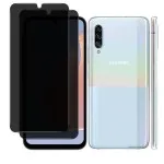 Samsung Galaxy A90 5G Privacy Screen Protector – 9H Tempered Glass Anti-Spy Film (2 Pack)
