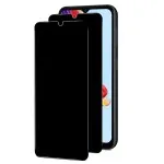 Samsung Galaxy A13 2-Pack Privacy Screen Protector – Clear, Durable, and Private