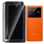 Vivo X80 Anti-Spy Privacy Glass – Twin Pack 9H Tempered Screen Shields with Edge-to-Edge Cover & Smudge-Free Coating