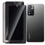 Xiaomi 11i HyperCharge 5G Twin Anti-Spy Screen Guards – 2-Pack Privacy Tempered Glass with 9H Toughness
