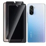 2x Anti-Spy Screen Protector for Xiaomi Mi 11i – Privacy Tempered Glass Shields for Full HD Screen Protection UK