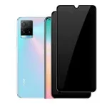 Vivo Y33s 5G Privacy Tempered Glass Screen Protector 2-Pack – Ultra Clear 9H Hardness Anti-Spy Privacy Filter