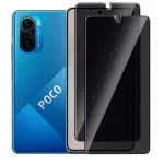 Xiaomi Poco F3 Privacy Screen Protector – 2x Anti-Spy Tempered Glass Shields | Mobile Screen Guard UK