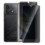 Xiaomi Poco F6 Pro Privacy Shield – 2-Pack Anti-Spy Tempered Glass Screen Protector with Smudge-Resistant Coating & Seamless Fit
