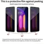 9H Privacy Screen Protector for Huawei Nova 8 SE Youth – Shatterproof, Anti-Glare, Full Coverage
