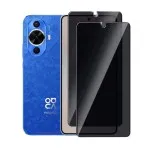 High Quality Huawei Nova 12 Lite Privacy Screen Protector – 2-Pack, Anti-Spy, Anti-Fingerprint & Full Coverage