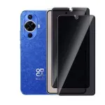 Premium UK Stock Privacy Screen Protector for Huawei Nova 12s, Anti-Spy 9H Tempered Glass, Scratch-Resistant, Case Friendly