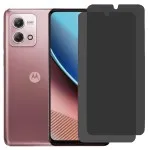 Premium Motorola Moto G Stylus 5G 2023 Privacy Glass – Scratch Resistant, Anti-Peep Filter