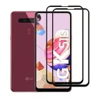 2-Pack LG K51S 9D Tempered Glass Screen Protectors – Scratch Resistant, Bubble-Free UK