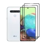 Premium UK Stock 9D Screen Protector for LG K52 , 9D Tempered Glass, Scratch-Resistant, Case Friendly