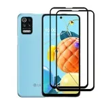 Crystal Clear 9D Tempered Glass for LG K62 – 2-Pack, Smooth Touch & Ultra Clear, Case Friendly