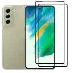 Ultra HD 9D Glass for S21 FE 5G – 2 Pack, Scratch Proof & Smooth Touch