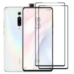 Xiaomi Mi 9T Pro 9D Screen Protector – Shatterproof, Smooth Touch (2-Pack)