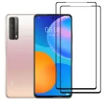Premium 2 Pack 9D Tempered Glass  for Huawei P Smart 2021- Anti-Fingerprint & Shockproof