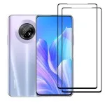 Crystal Clear 2 Pack 9D Tempered Glass for Huawei Enjoy 20 Plus 5G - Full coverage & scratch resistant