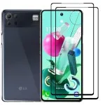 LG K92 5G 2-Pack 9D Glass Protectors – Full Coverage & Smooth Touch