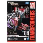 Transformers Studio Series Gamer Edition Megatron Action Figure 6.5"