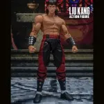 Storm Collectibles Mortal Kombat Liu Kang 1/12 Action Figure with Dragon & Fireball