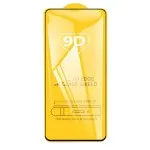 Motorola Moto E15 2-Pack 9D Tempered Glass – Full Coverage & Durable