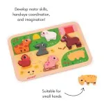 Janod Chunky Wooden Puzzle – Farm Animals, 7 Pieces, Early Learning Toy