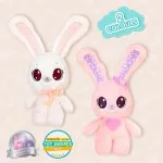 PEEKAPETS White Bunny Plush Toy – Interactive Wiggle Ears Soft Toy for Kids UK ‎906785