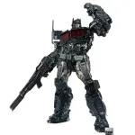 Transformers Bumblebee Premium Prime Nemesis Collectible Figure 48cm