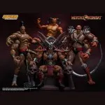 Mortal Kombat Kintaro 1/12 Scale Action Figure – Storm Collectibles Shokan Warrior UK