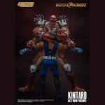 Mortal Kombat Kintaro 1/12 Scale Action Figure – Storm Collectibles Shokan Warrior UK