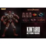 Mortal Kombat Kintaro 1/12 Scale Action Figure – Storm Collectibles Shokan Warrior UK