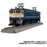 Takaratomy Transformers Masterpiece MPG-02 Trainbot Getsuei – Raiden Combiner Figure