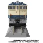 Takaratomy Transformers Masterpiece MPG-02 Trainbot Getsuei – Raiden Combiner Figure
