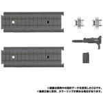 Takaratomy Transformers Masterpiece MPG-02 Trainbot Getsuei – Raiden Combiner Figure