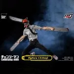 Threezero Chainsaw Man FigZero Denji 1/6 Scale Collectible Action Figure 3Z04070R0