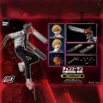 Threezero Chainsaw Man FigZero Denji 1/6 Scale Collectible Action Figure 3Z04070R0