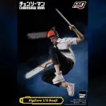 Threezero Chainsaw Man FigZero Denji 1/6 Scale Collectible Action Figure 3Z04070R0
