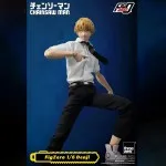 Threezero Chainsaw Man FigZero Denji 1/6 Scale Collectible Action Figure 3Z04070R0