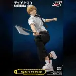 Threezero Chainsaw Man FigZero Denji 1/6 Scale Collectible Action Figure 3Z04070R0