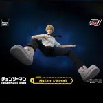 Threezero Chainsaw Man FigZero Denji 1/6 Scale Collectible Action Figure 3Z04070R0