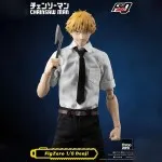 Threezero Chainsaw Man FigZero Denji 1/6 Scale Collectible Action Figure 3Z04070R0