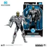 McFarlane Toys DC Multiverse Brainiac Injustice 2 - 7inch Action Figure 15397