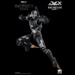 Threezero Marvel Studios Infinity Saga War Machine Mark 2 DLX 1/12 Scale (3Z04780W0)