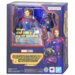 Tamashii Nations Guardians of the Galaxy Vol.3 Star-Lord and Rocket Raccoon Figures BAS65000