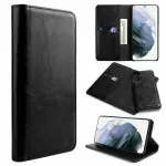 Samsung S21 Plus Case 5G (2021) Leather Magnetic Flip Wallet Cover