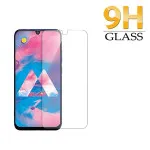 Samsung A21s Screen Protector Bubble Free Tempered Glass (2 Pack)