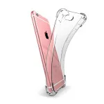 iPhone 6s Tpu Case UK Bumper Shockproof Slim Case 4.7 inch, Crystal Clear