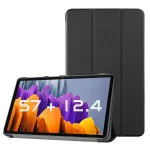 Samsung Tab S7+ Plus Smart Case 12.4 2020 SM-T970/T976B Magnetic Tablet Case Slim Stand Flip Coque Auto Wake/Sleep Smart Cover