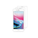 iPhone 8 Screen Protector UK Film Protector Zero Bubble Free (2 Pack)