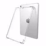 iPad Mini 4 Case 7.9'' (2015) Silicone Shockproof TPU Clear Cover